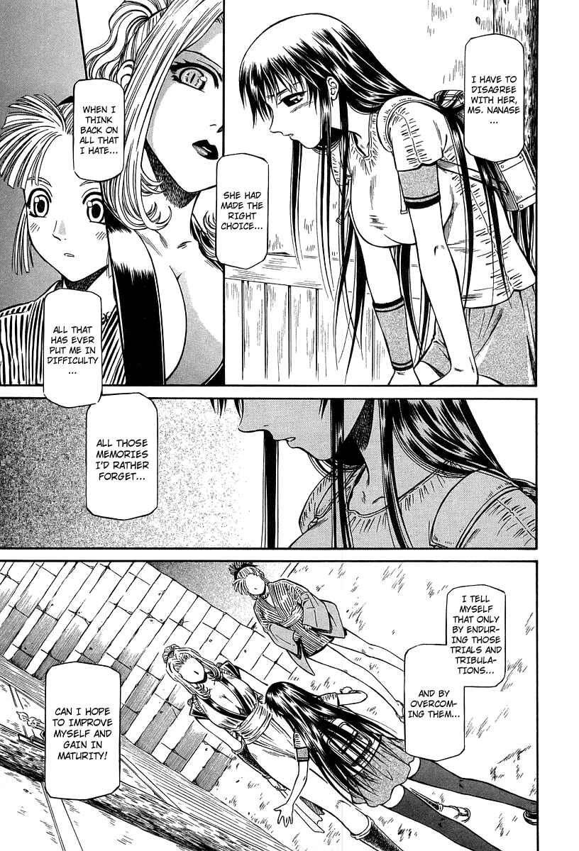 Page 20 Chapter 32 Atori Shou