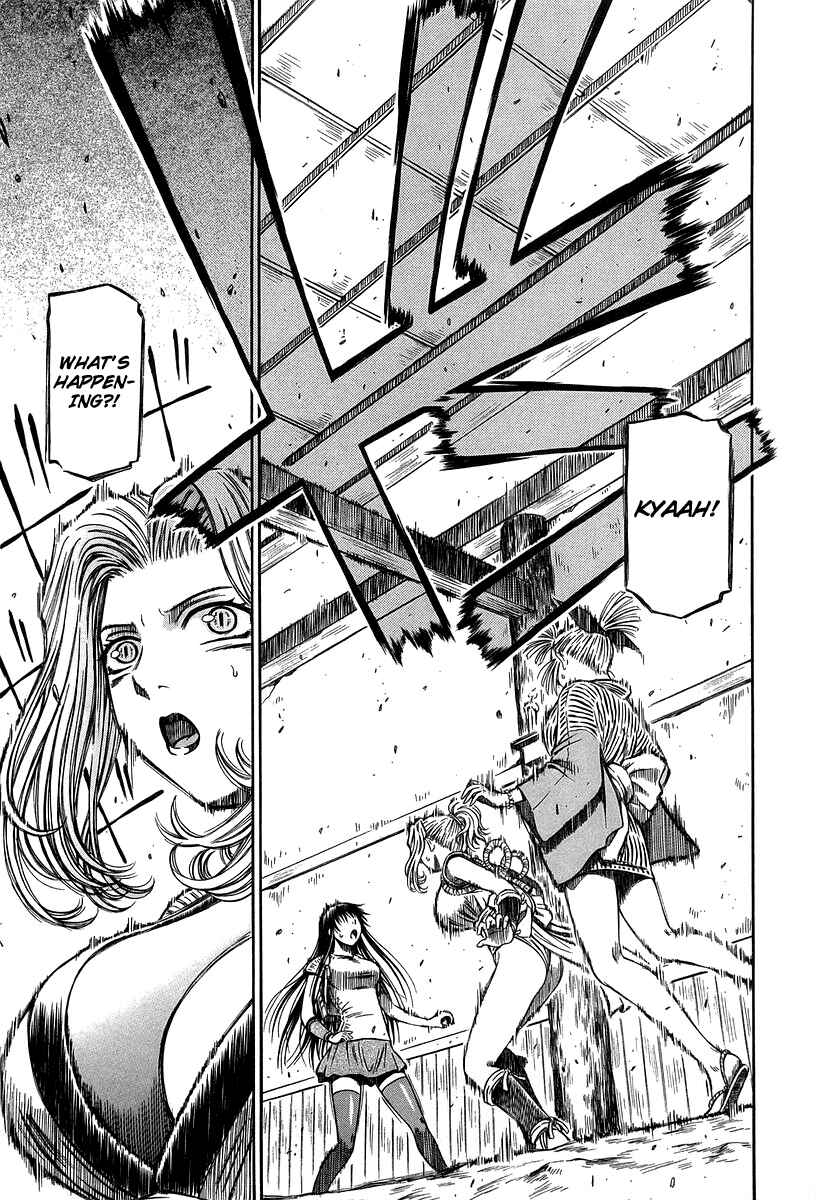 Page 24 Chapter 32 Atori Shou