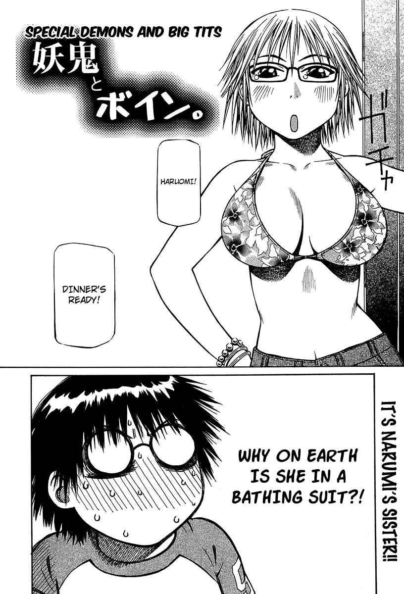 Page 33 Chapter 32 Atori Shou