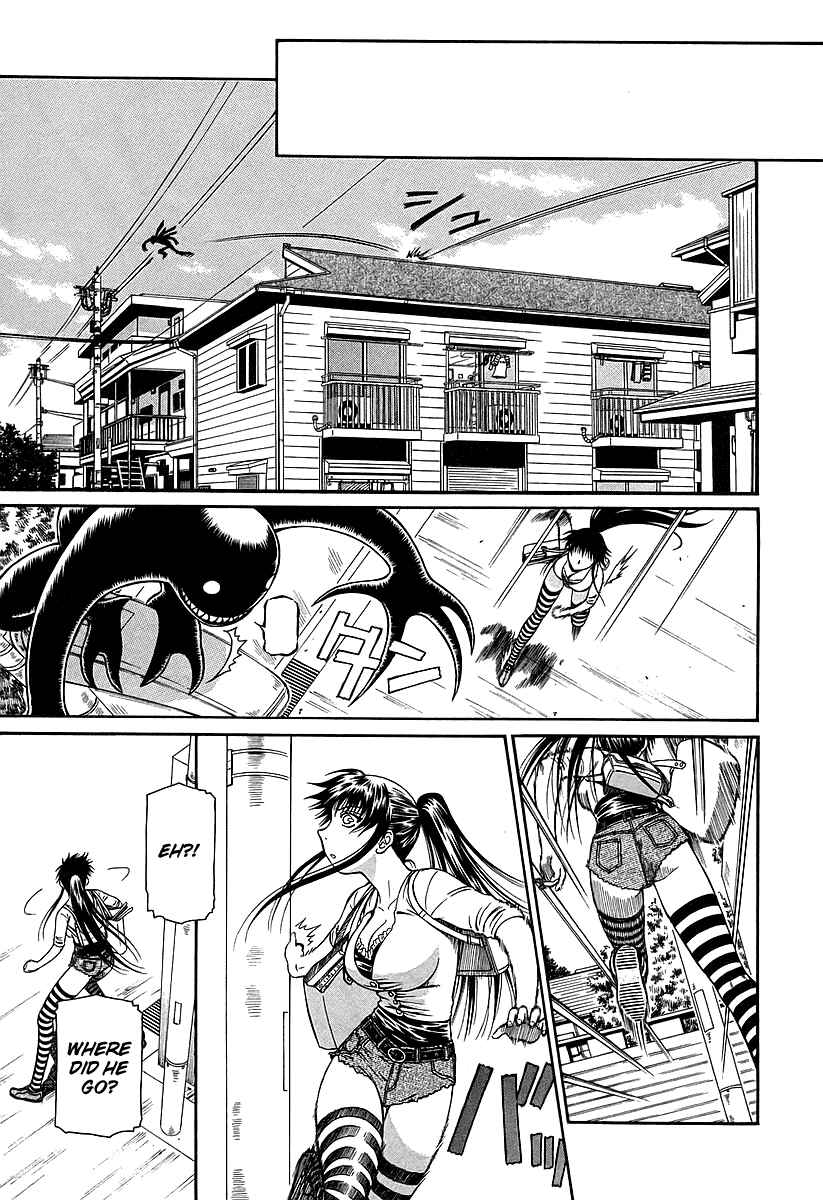 Page 11 Chapter 18 Atori Shou