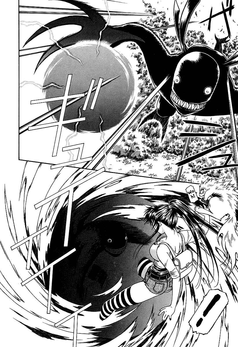 Page 14 Chapter 18 Atori Shou