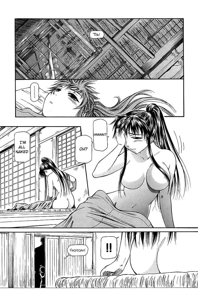Page 19 Chapter 18 Atori Shou