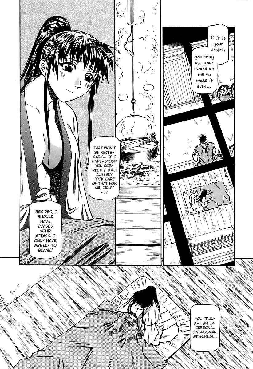 Page 23 Chapter 18 Atori Shou