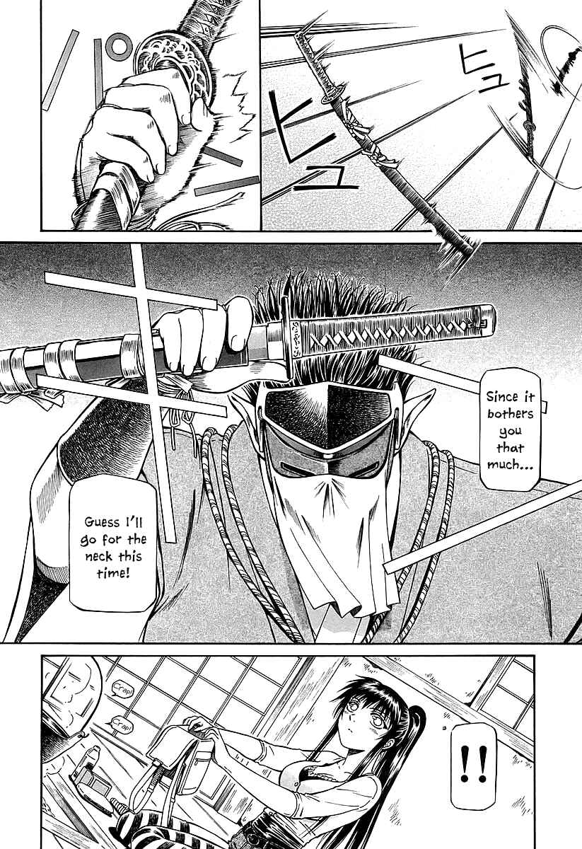 Page 29 Chapter 18 Atori Shou