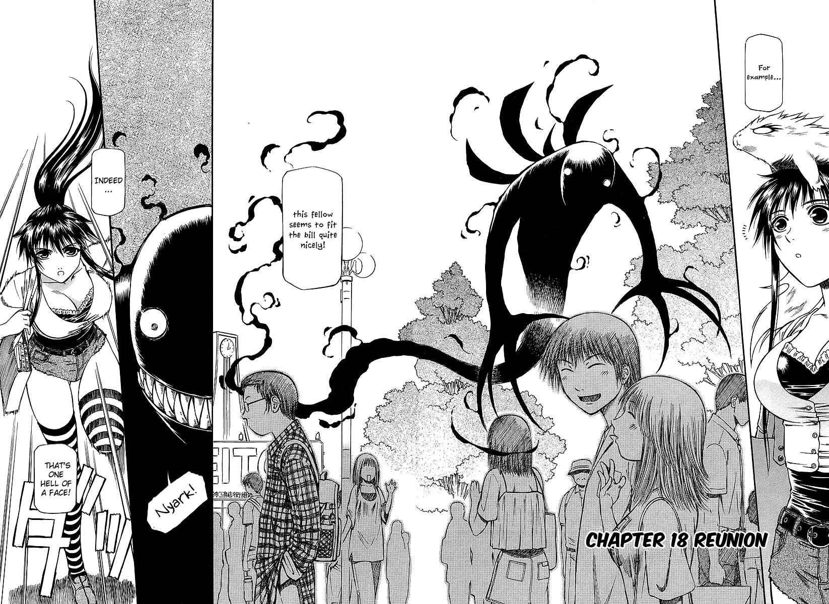 Page 3 Chapter 18 Atori Shou