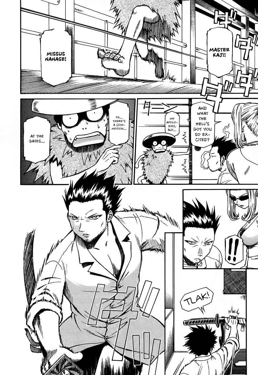 Page 12 Chapter 10 Atori Shou