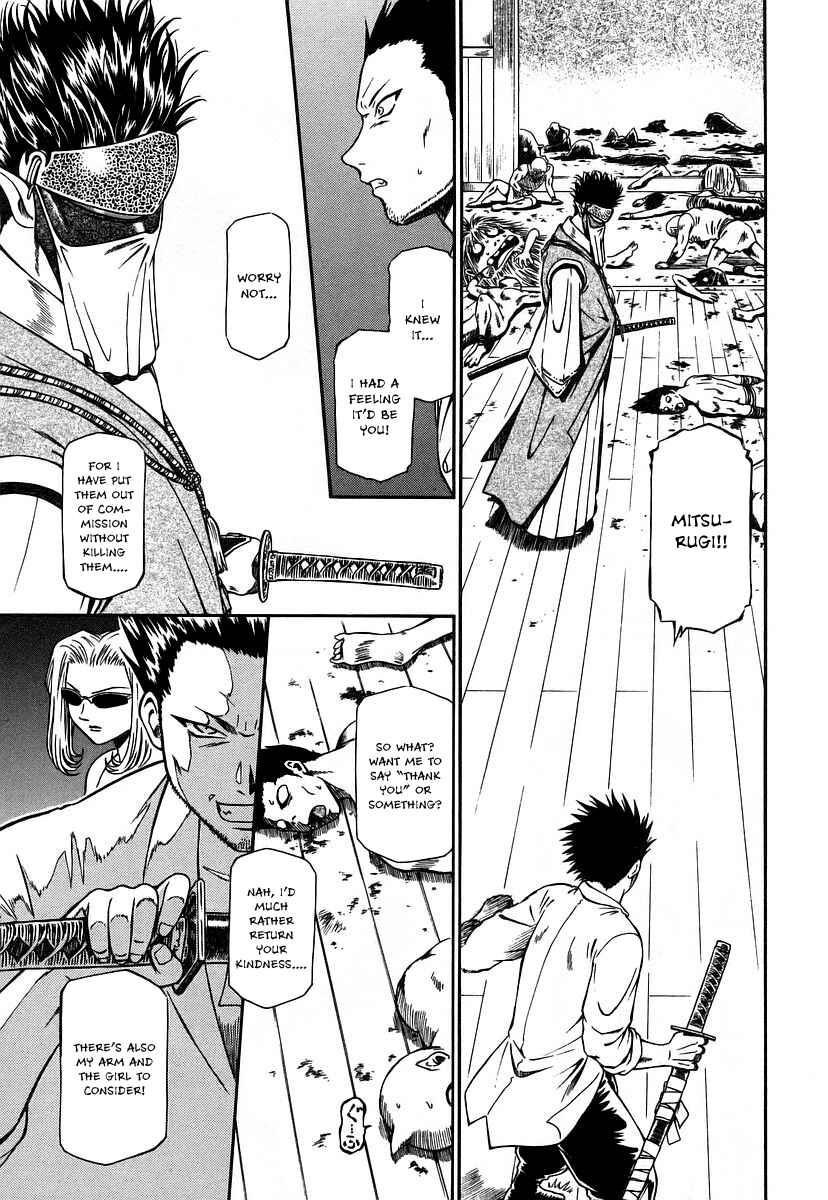 Page 13 Chapter 10 Atori Shou
