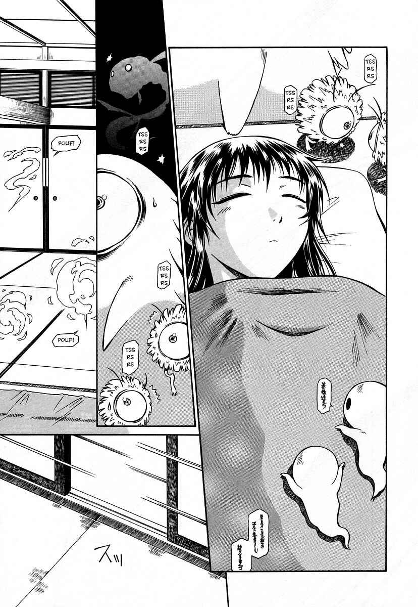 Page 27 Chapter 10 Atori Shou