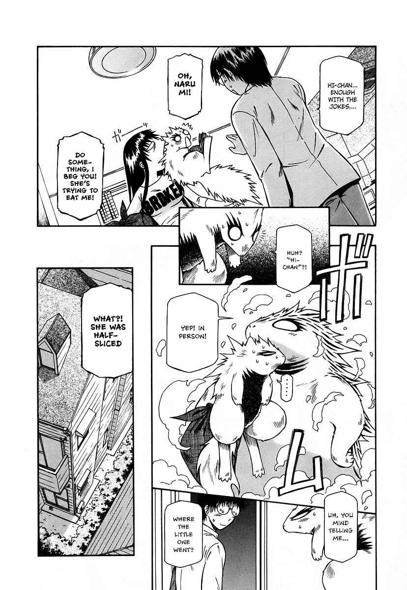 Page 5 Chapter 10 Atori Shou