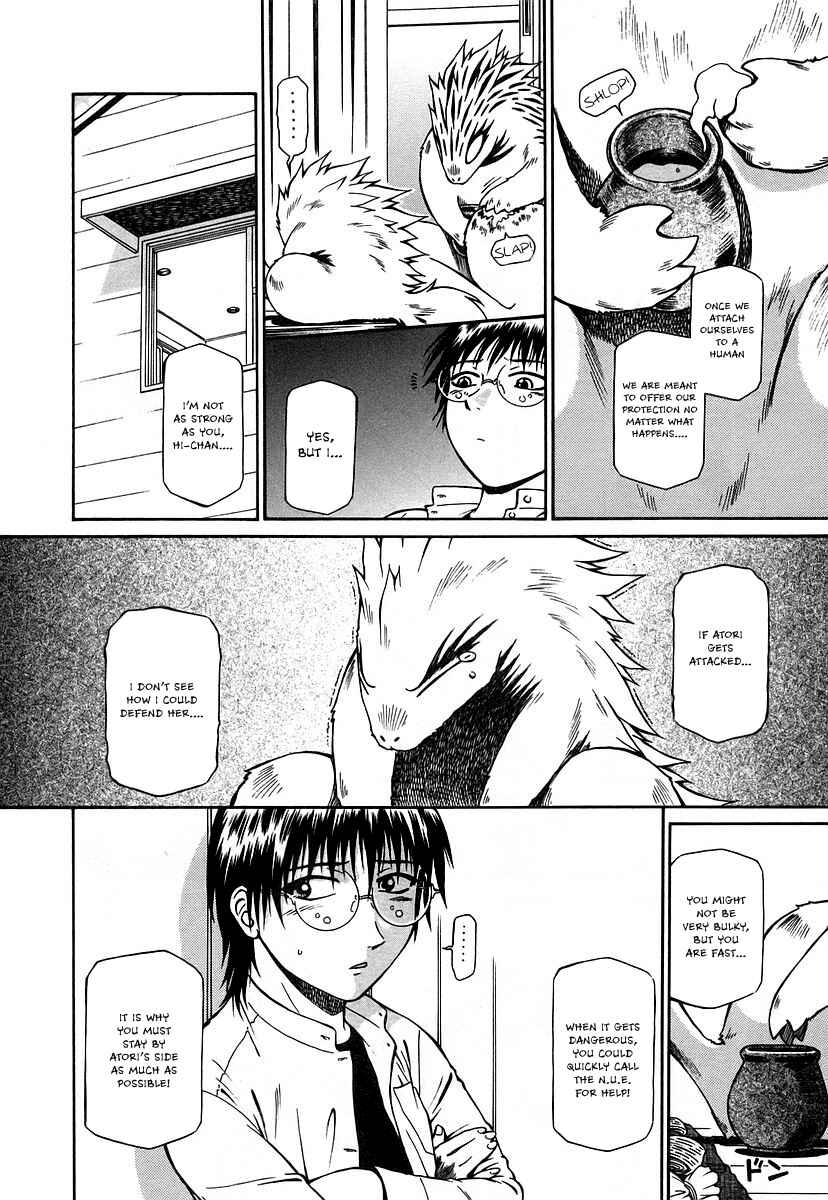 Page 7 Chapter 10 Atori Shou