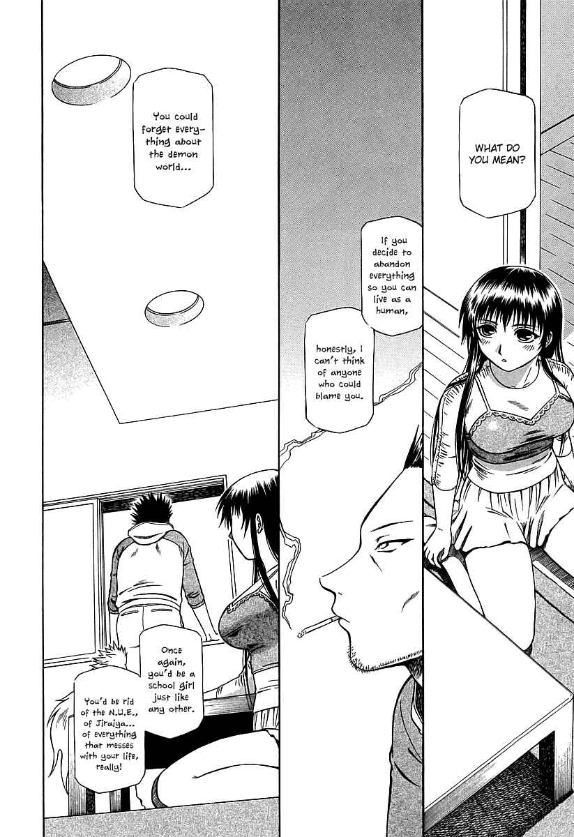 Page 11 Chapter 16 Atori Shou