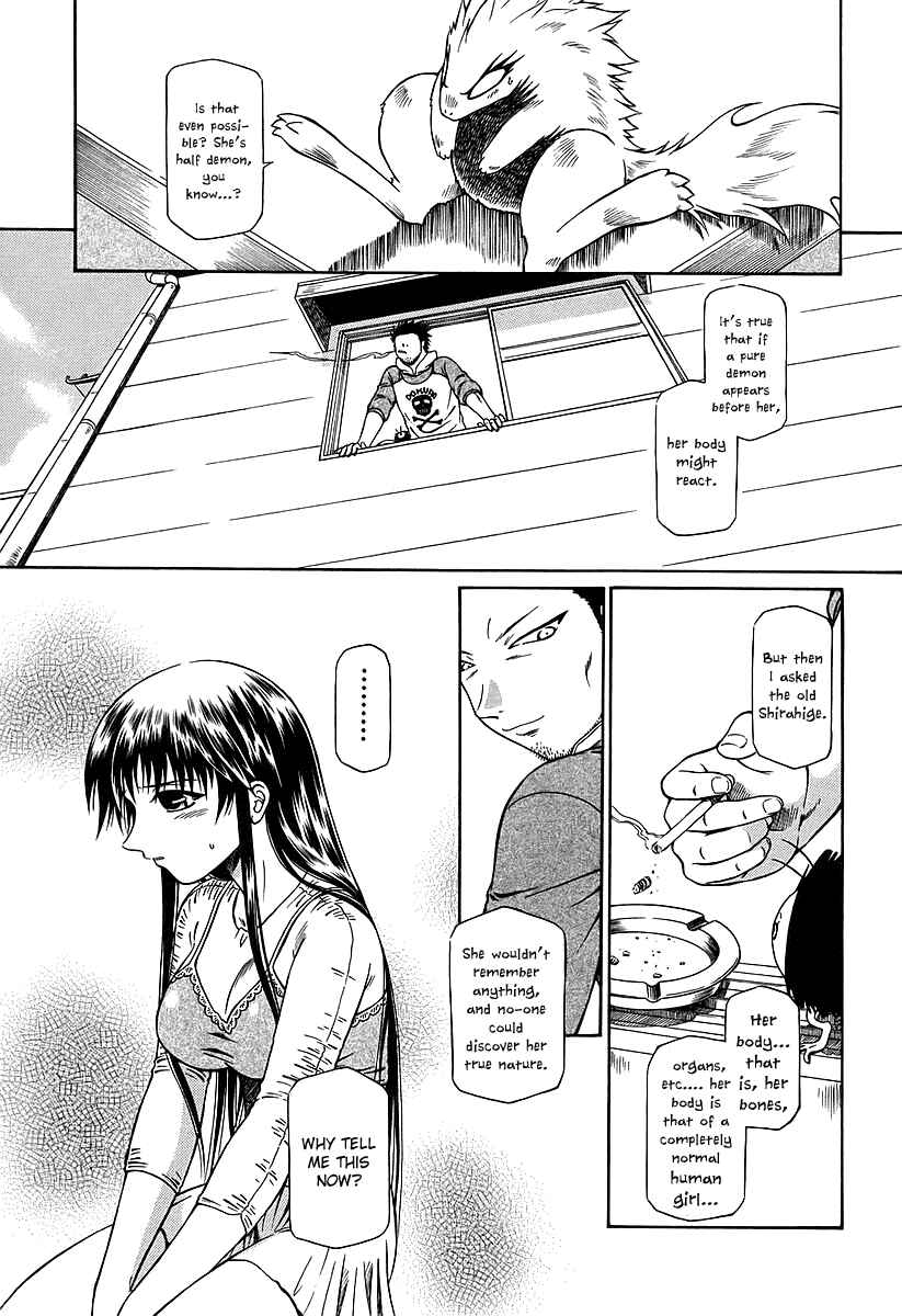 Page 12 Chapter 16 Atori Shou