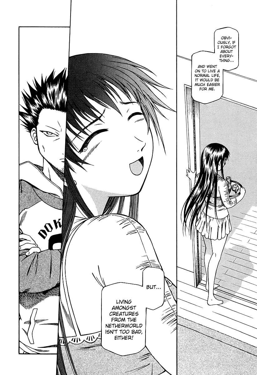 Page 17 Chapter 16 Atori Shou