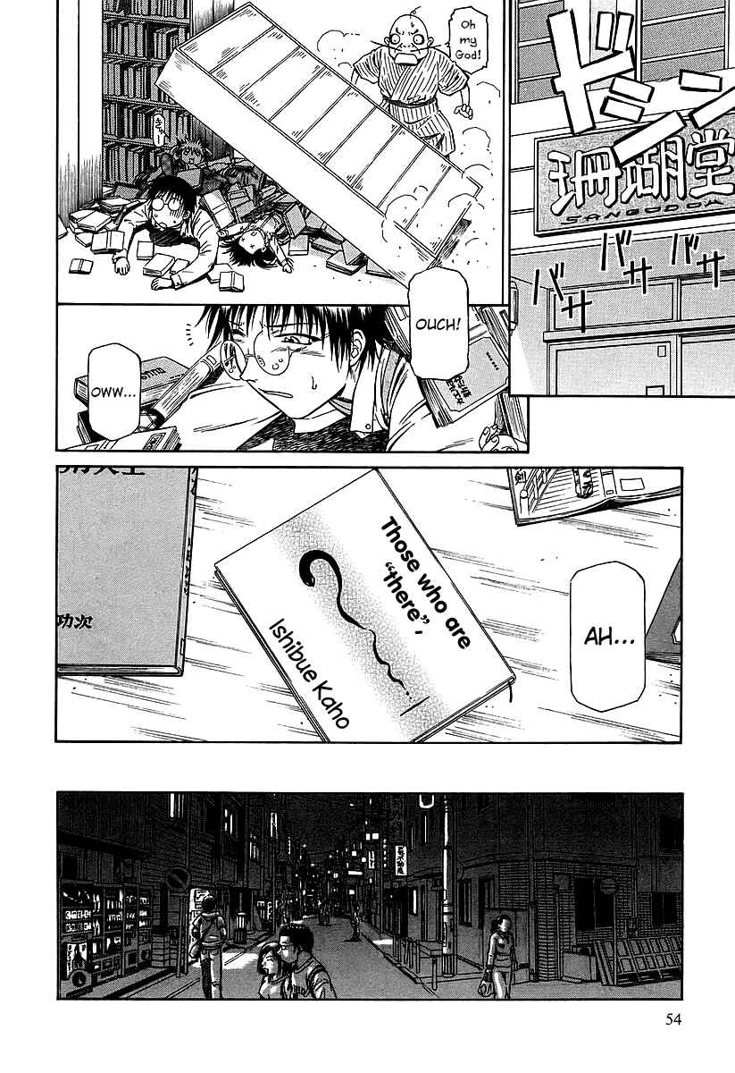 Page 21 Chapter 16 Atori Shou