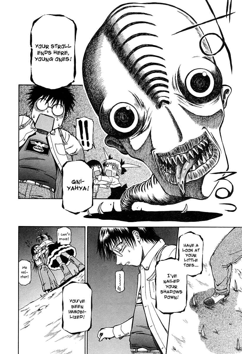 Page 25 Chapter 16 Atori Shou