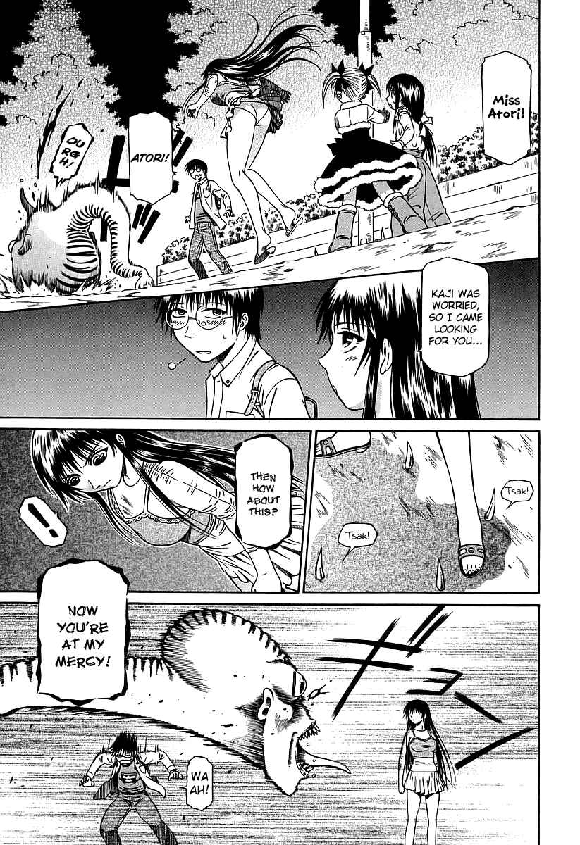 Page 28 Chapter 16 Atori Shou