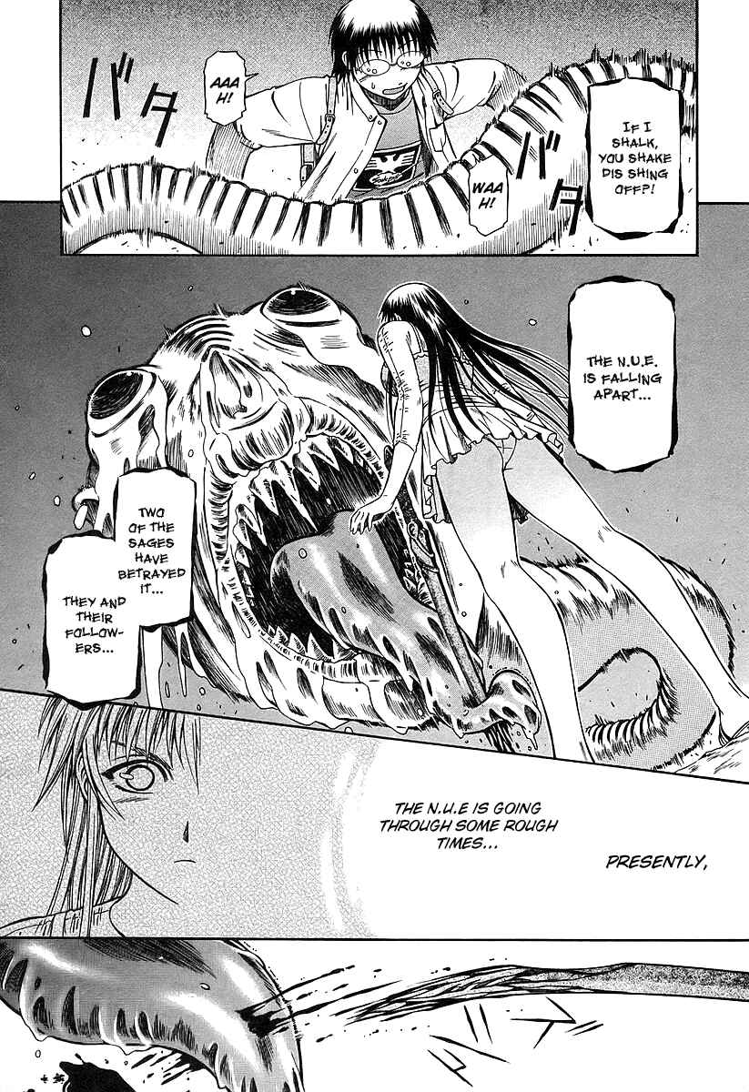 Page 30 Chapter 16 Atori Shou
