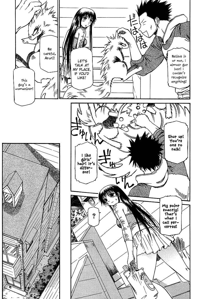 Page 6 Chapter 16 Atori Shou