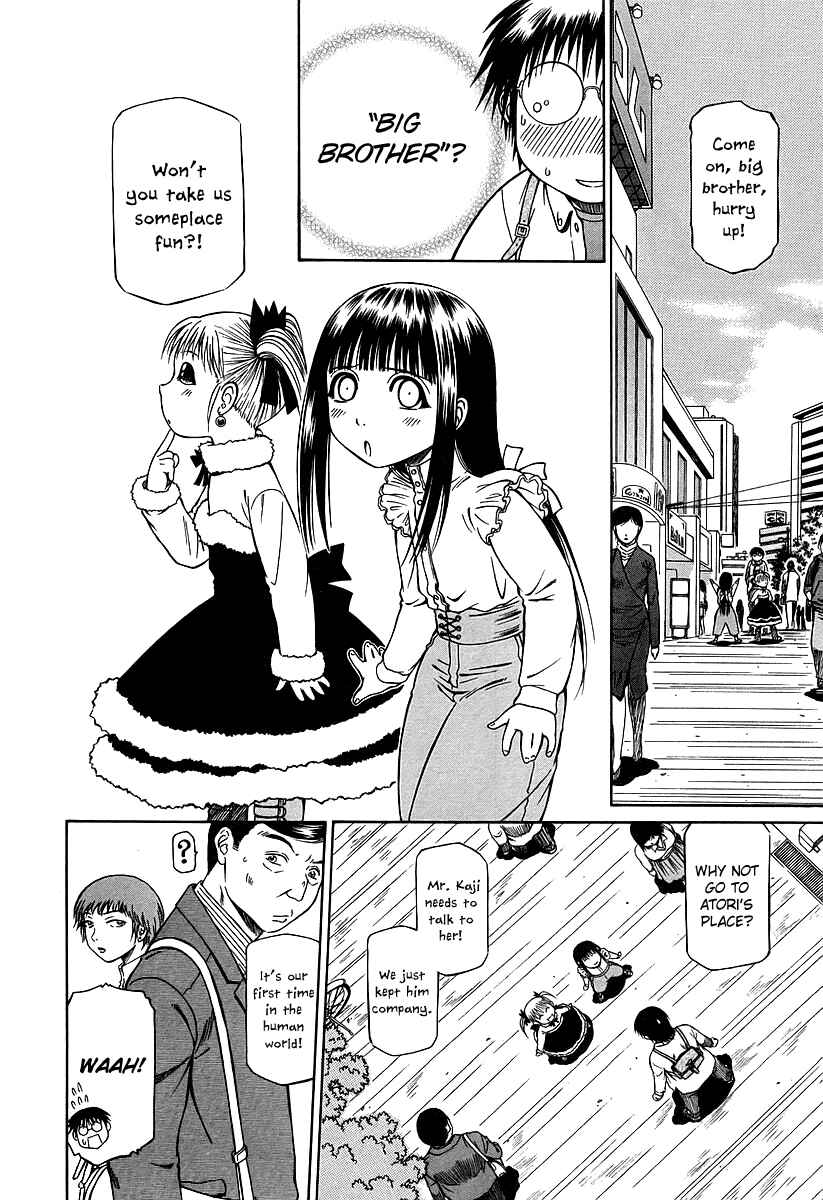 Page 9 Chapter 16 Atori Shou