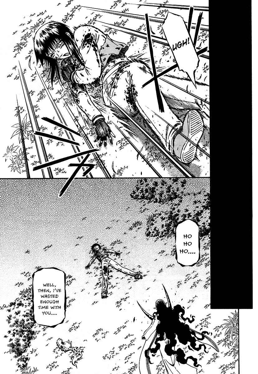 Page 12 Chapter 13 Atori Shou