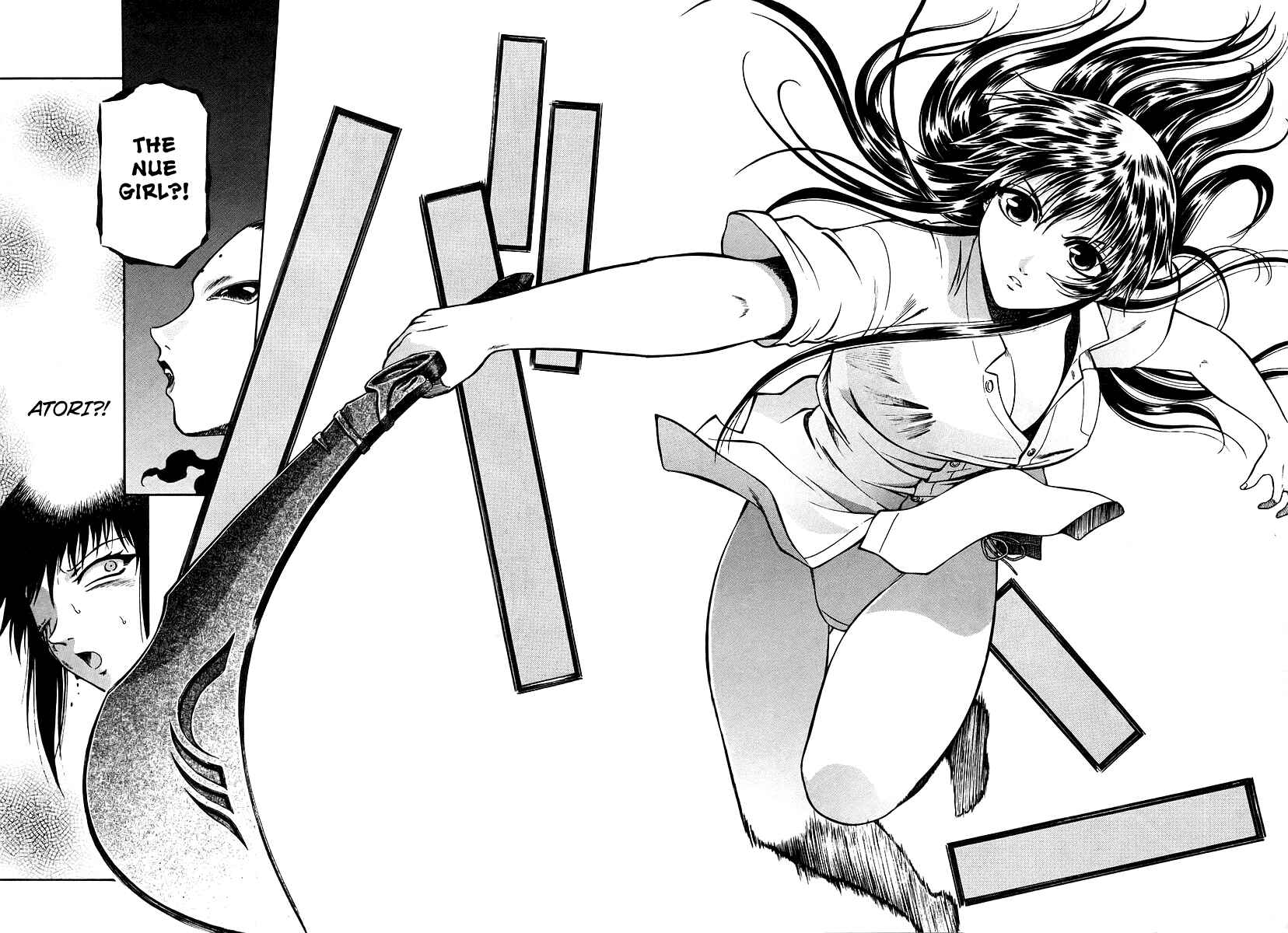 Page 17 Chapter 13 Atori Shou