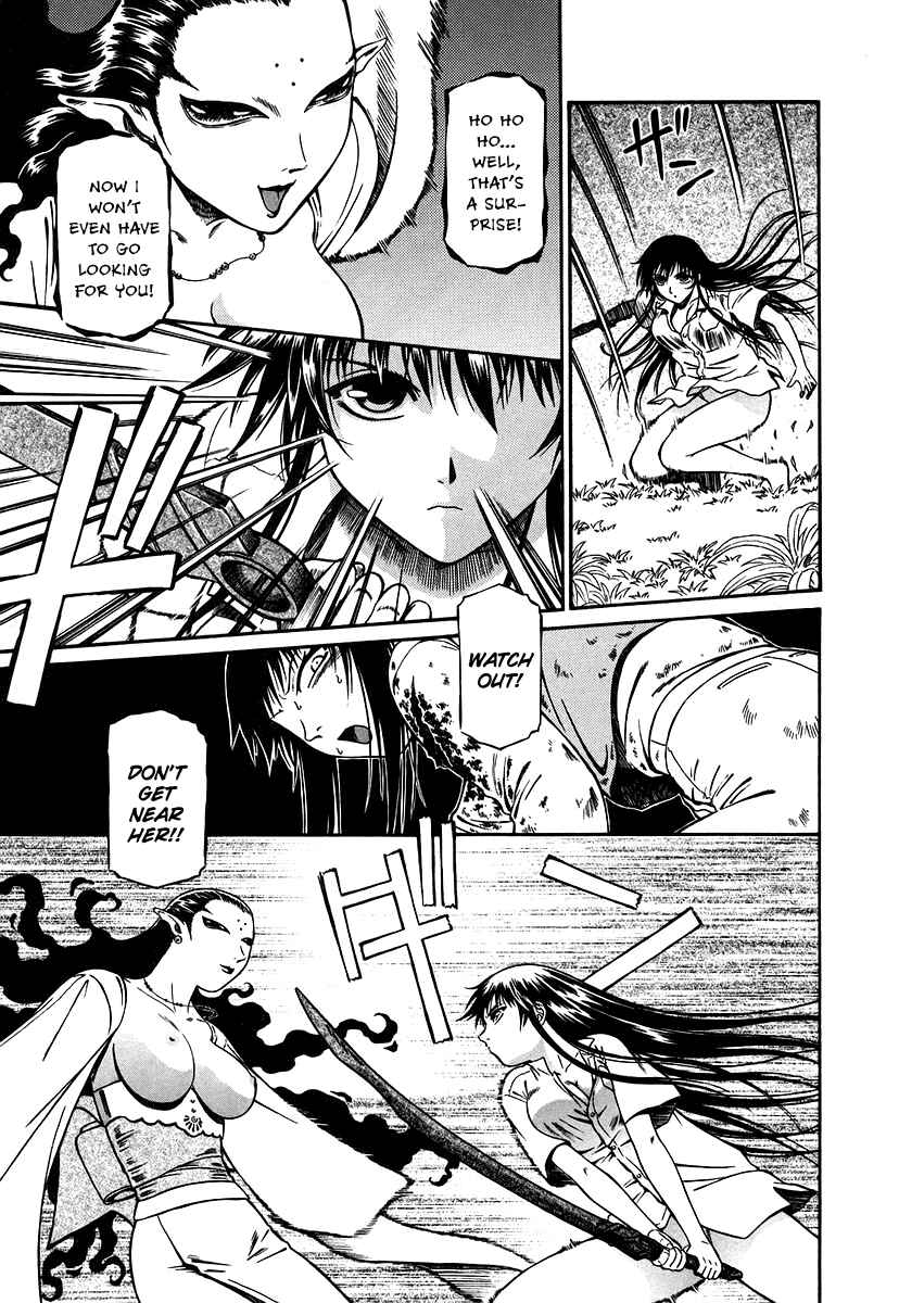 Page 19 Chapter 13 Atori Shou