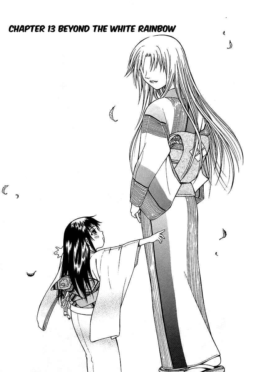 Page 2 Chapter 13 Atori Shou