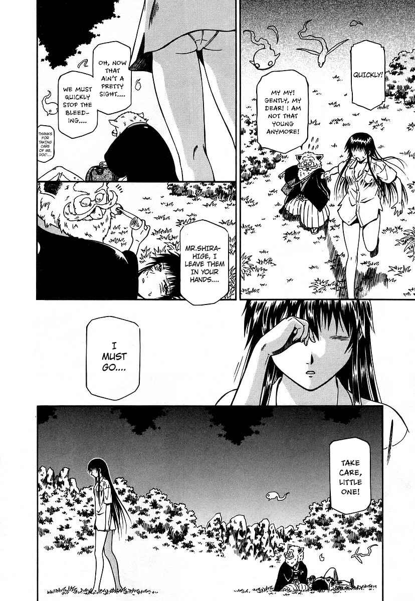 Page 29 Chapter 13 Atori Shou