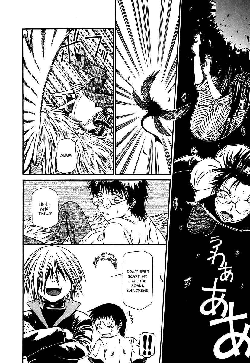 Page 3 Chapter 13 Atori Shou