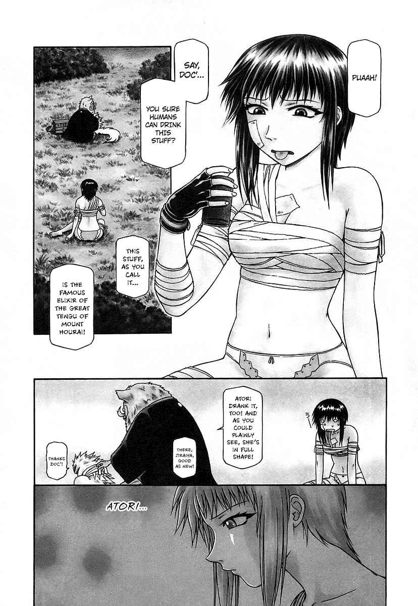 Page 32 Chapter 13 Atori Shou