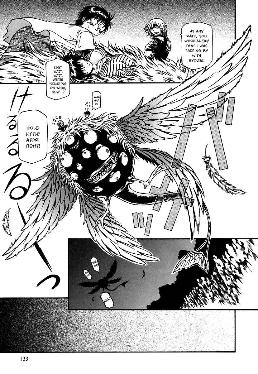 Page 4 Chapter 13 Atori Shou