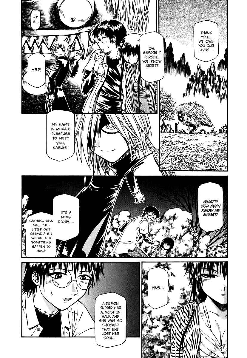 Page 5 Chapter 13 Atori Shou