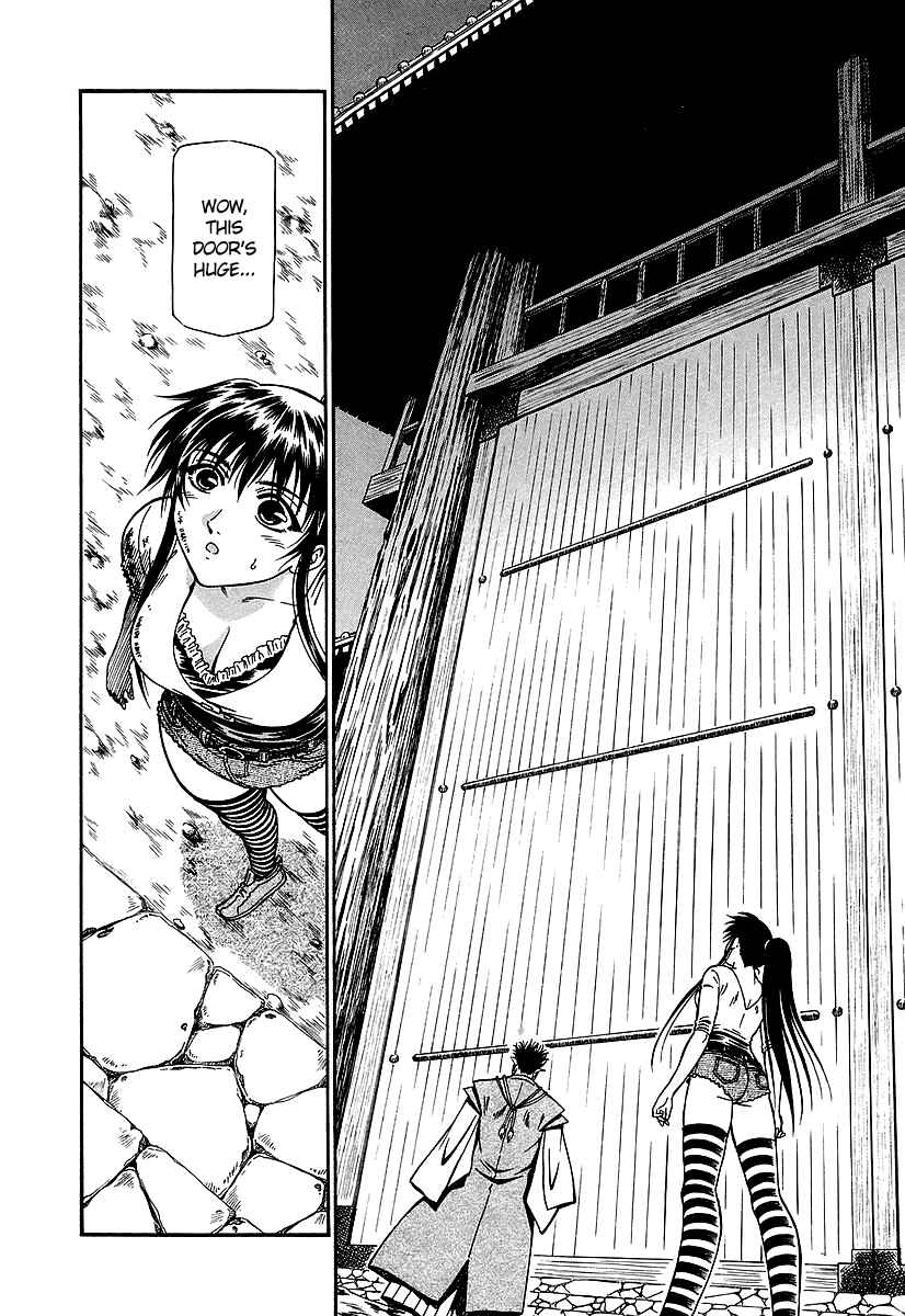 Page 11 Chapter 21 Atori Shou