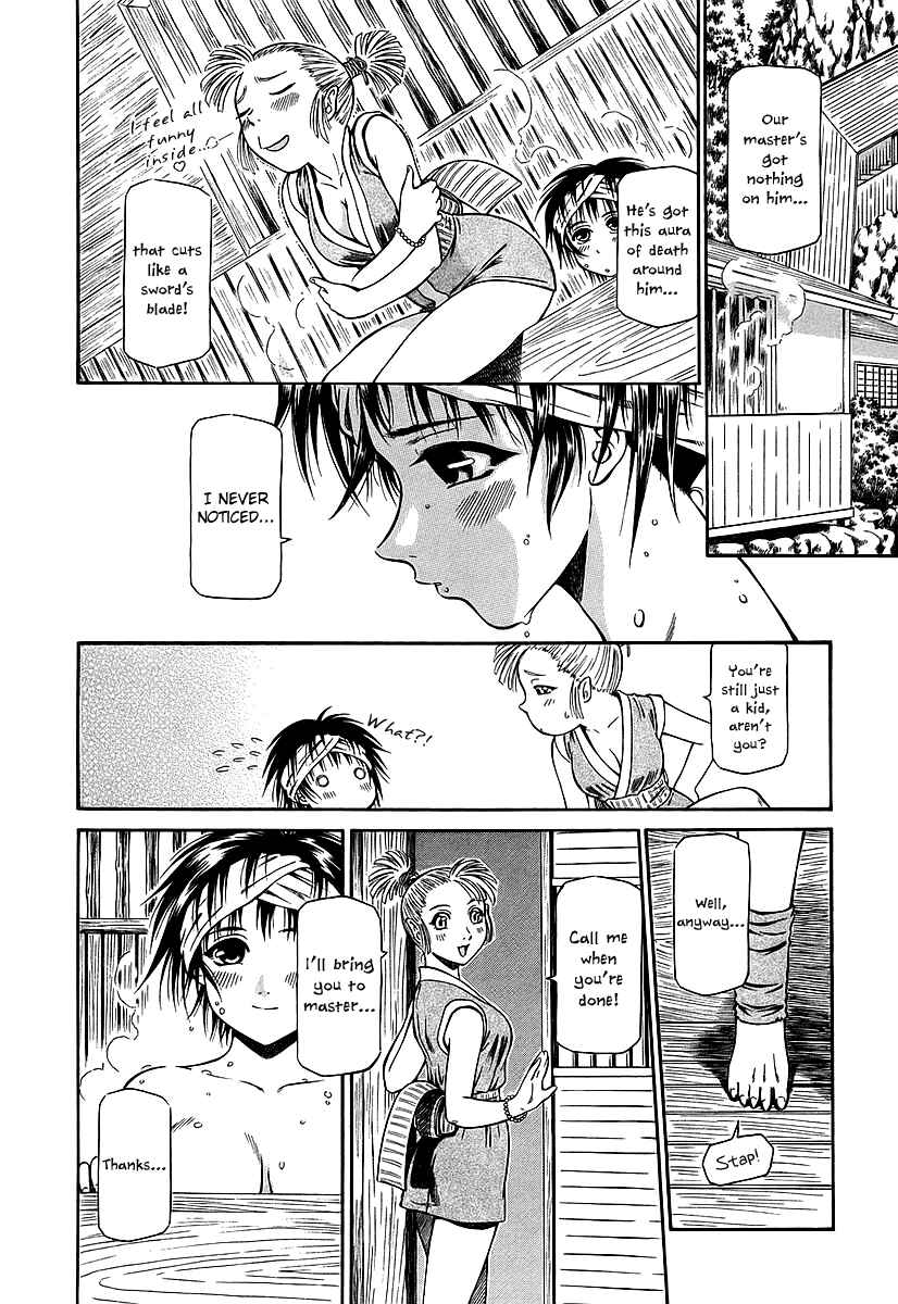 Page 17 Chapter 21 Atori Shou