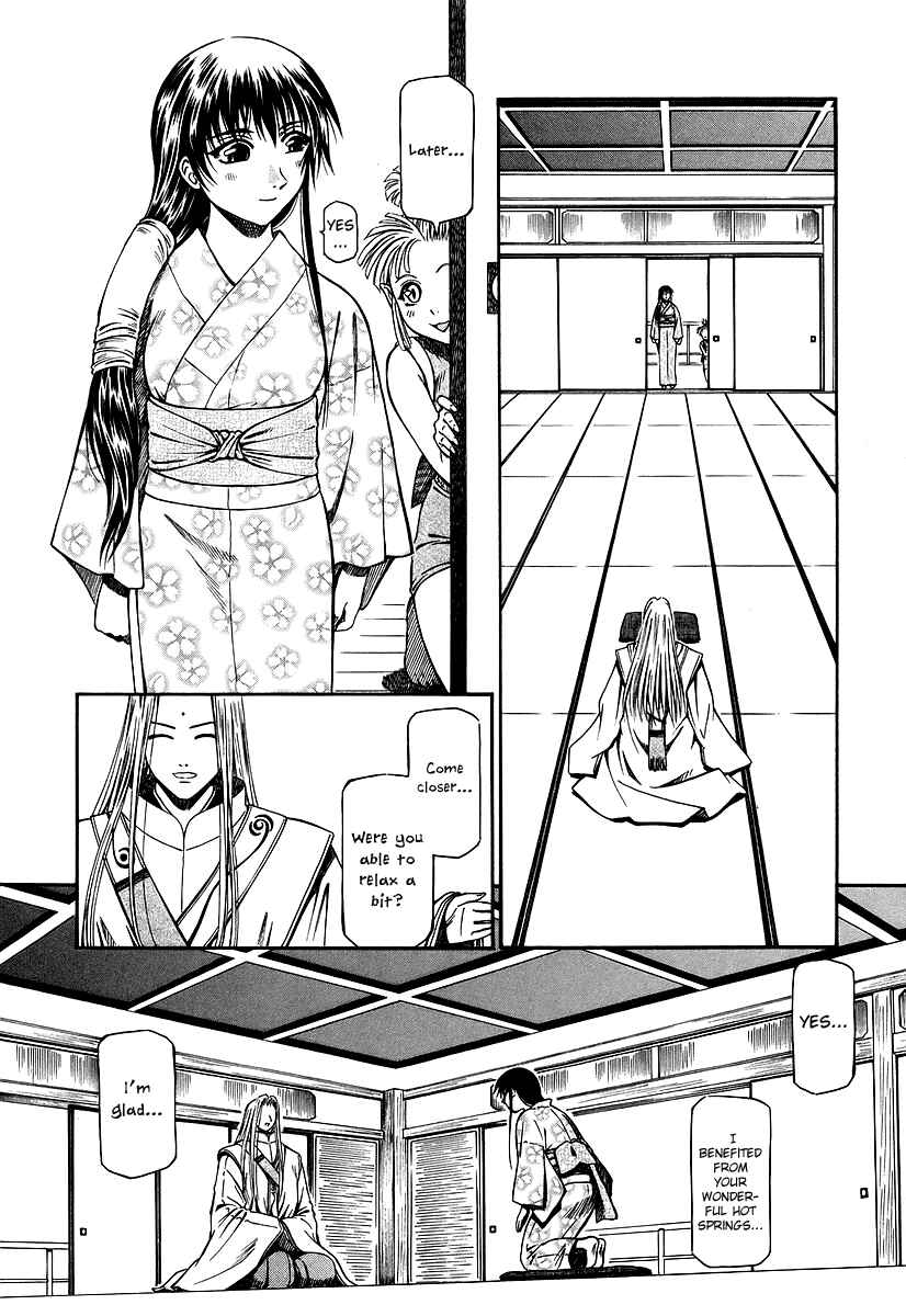 Page 19 Chapter 21 Atori Shou