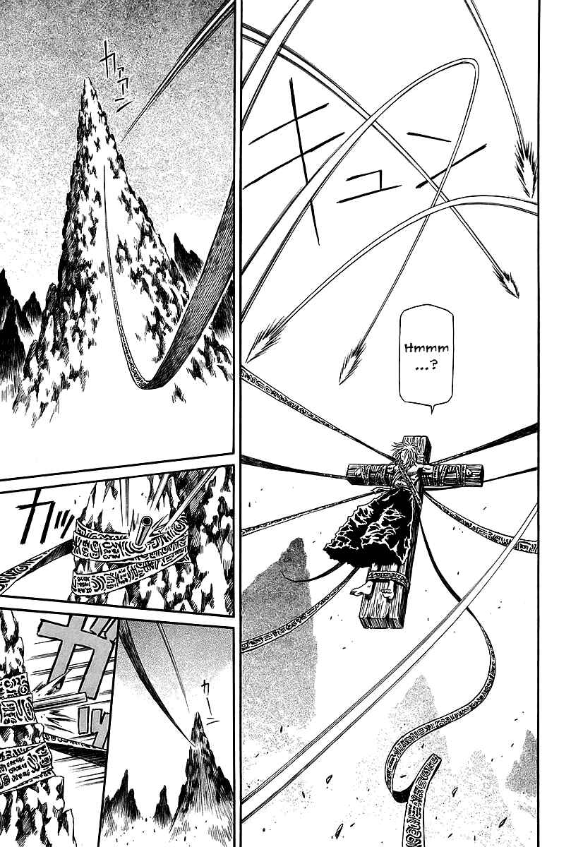 Page 35 Chapter 21 Atori Shou