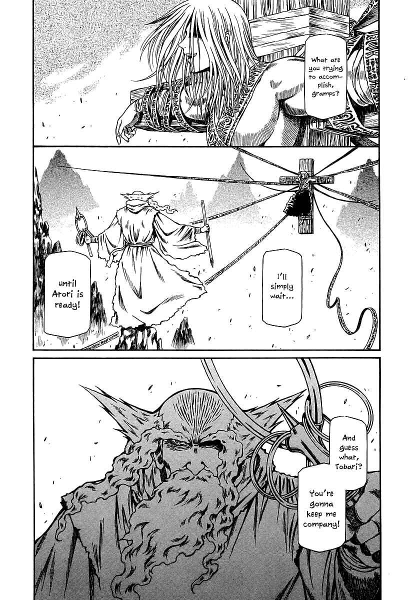Page 36 Chapter 21 Atori Shou
