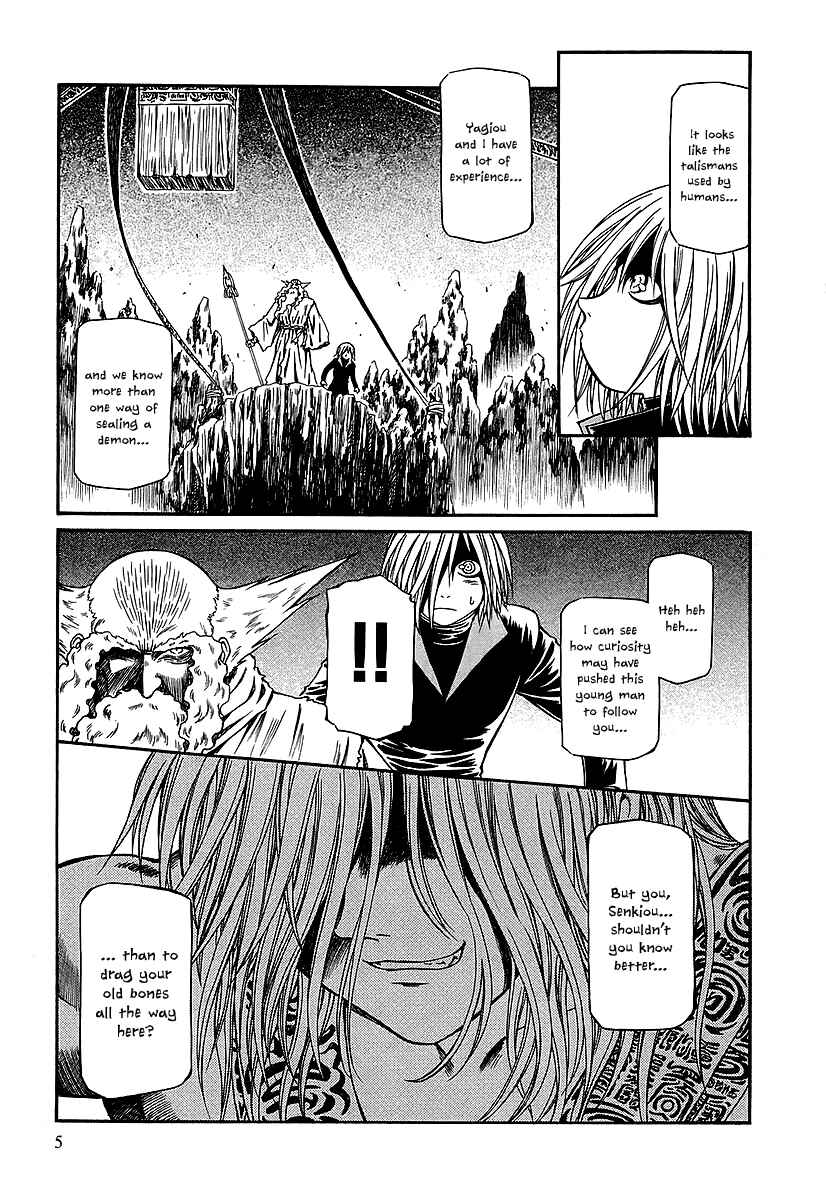 Page 9 Chapter 21 Atori Shou