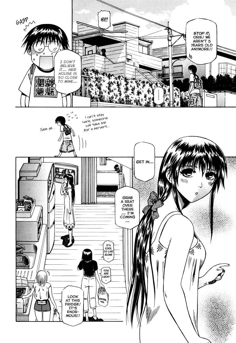 Page 15 Chapter 0.4 Atori Shou