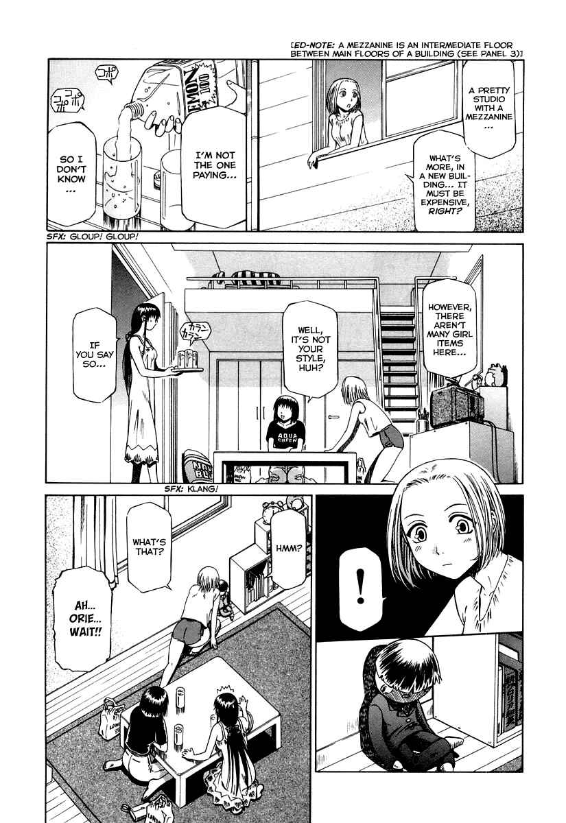 Page 16 Chapter 0.4 Atori Shou