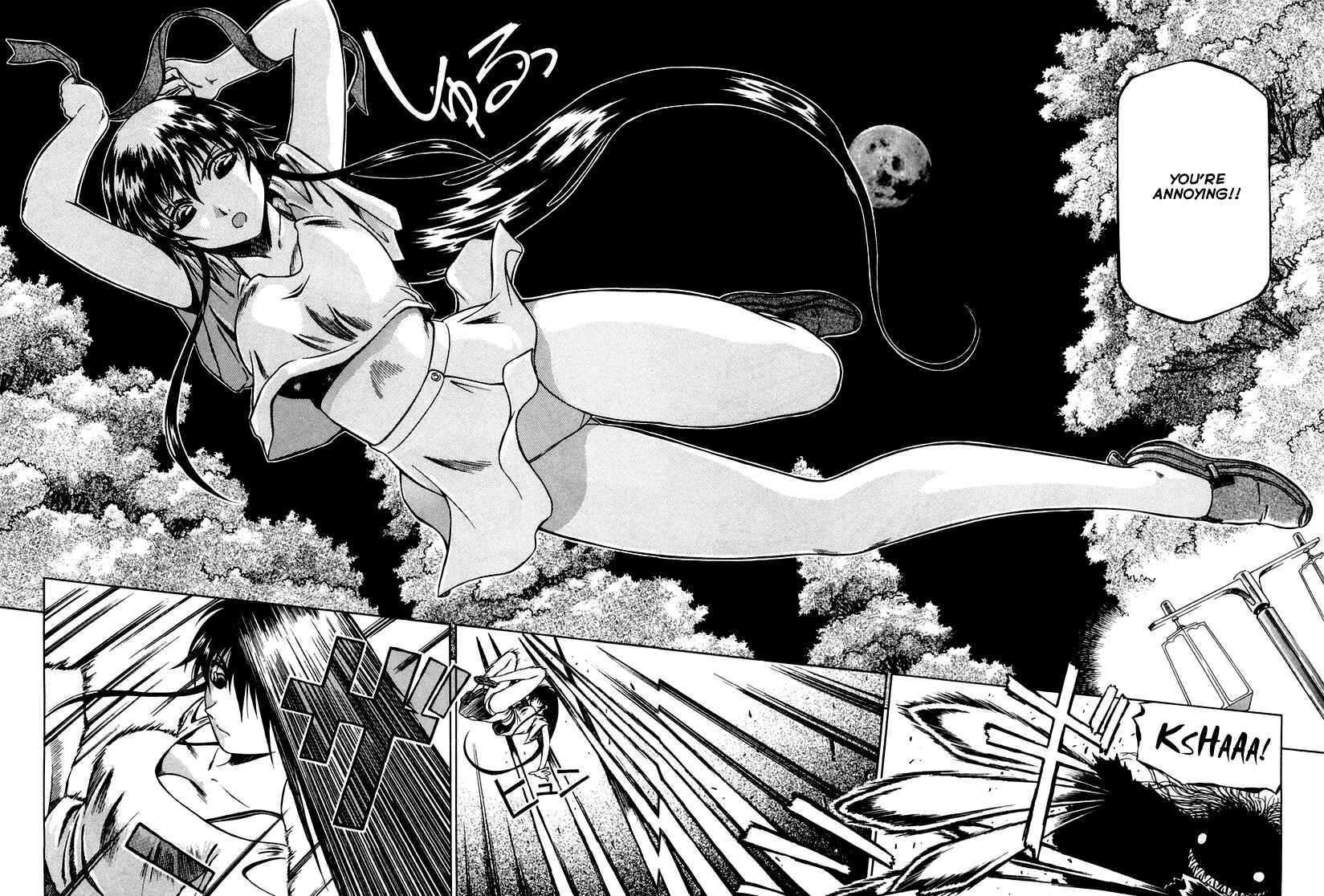 Page 25 Chapter 0.4 Atori Shou