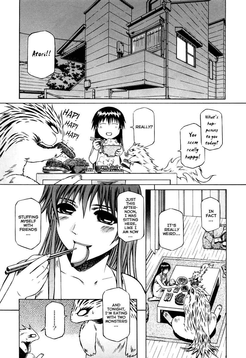 Page 31 Chapter 0.4 Atori Shou