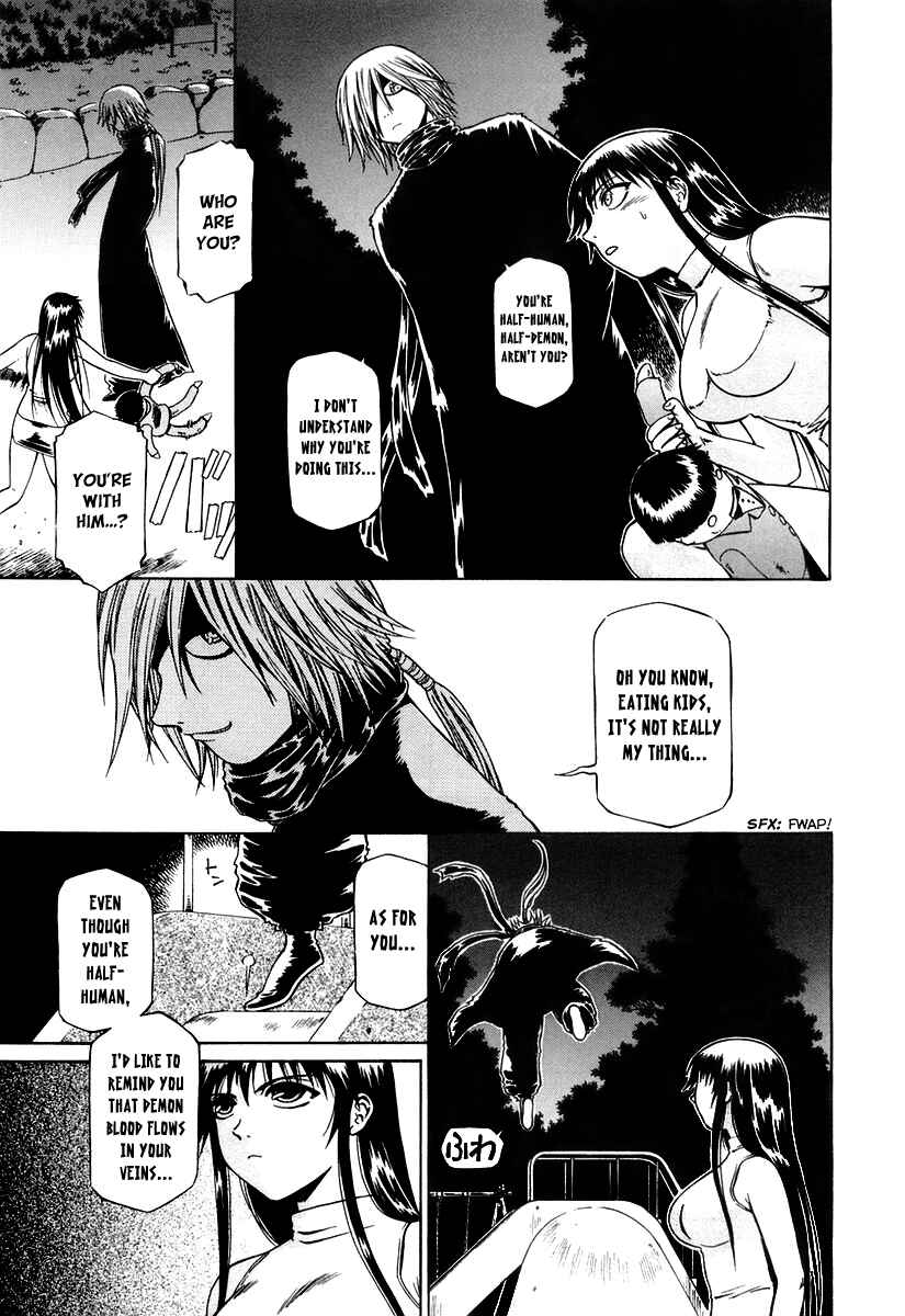 Page 6 Chapter 0.4 Atori Shou