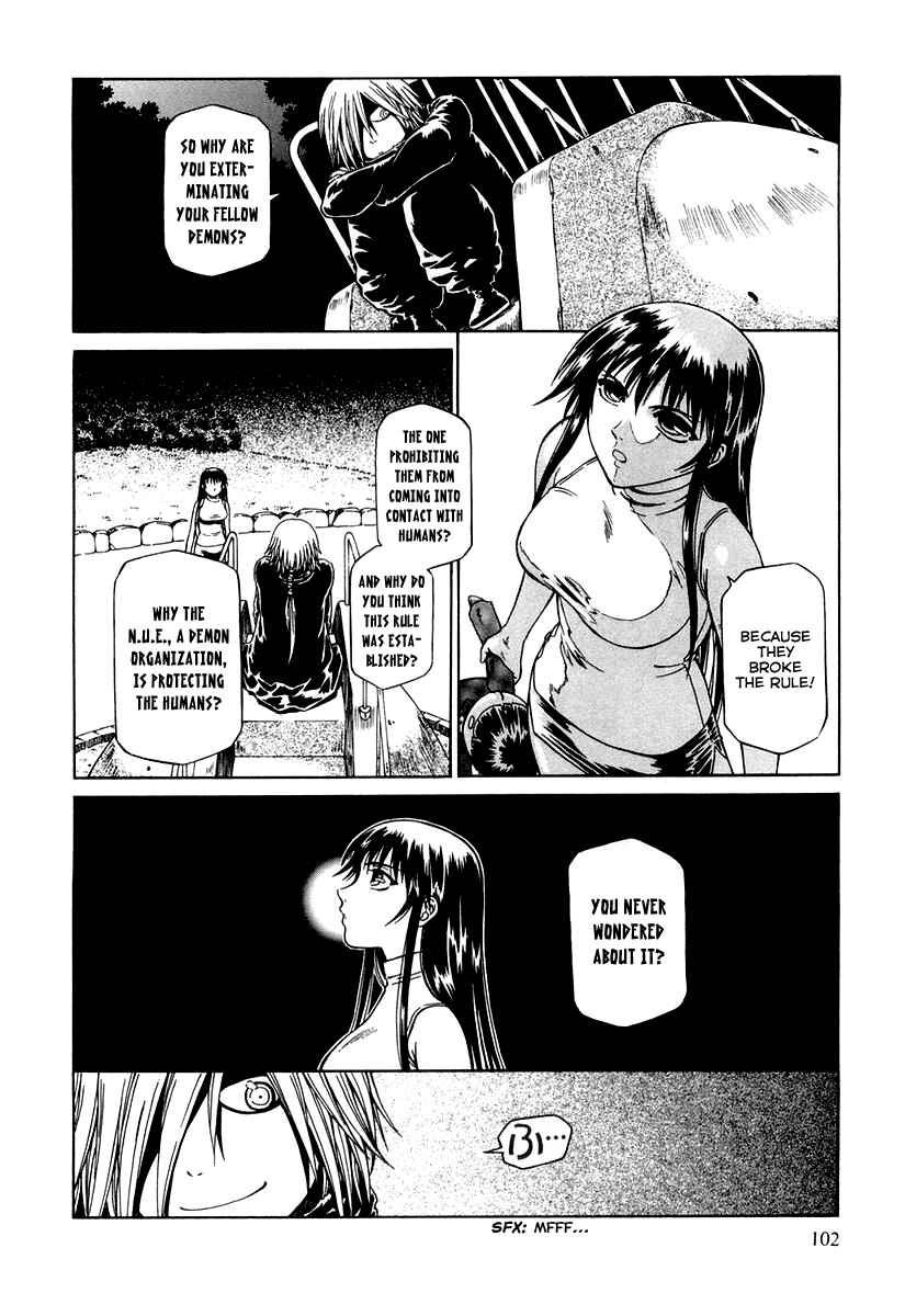 Page 7 Chapter 0.4 Atori Shou