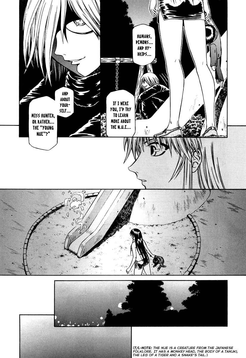 Page 8 Chapter 0.4 Atori Shou