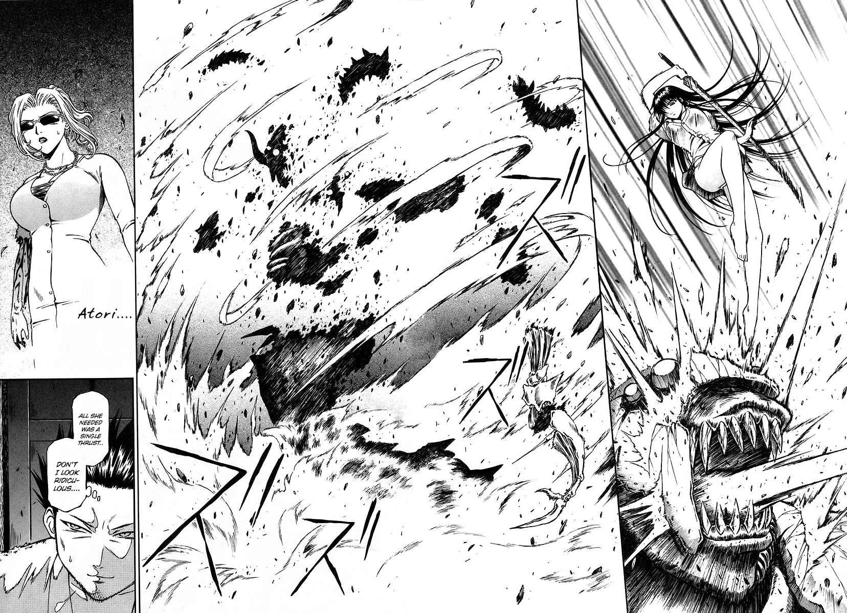 Page 17 Chapter 14 Atori Shou