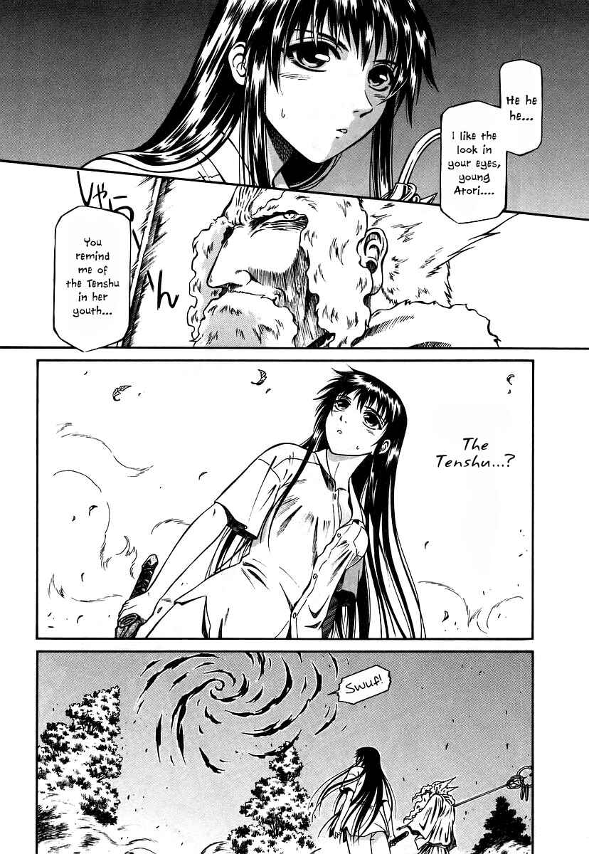 Page 24 Chapter 14 Atori Shou