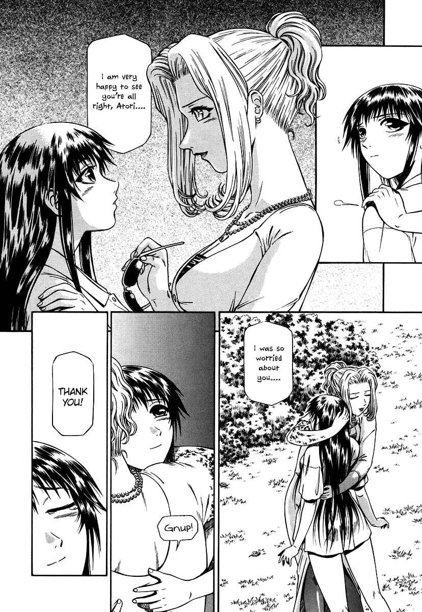 Page 26 Chapter 14 Atori Shou