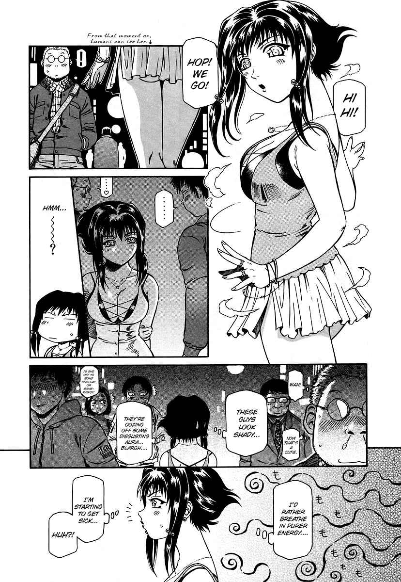 Page 32 Chapter 14 Atori Shou
