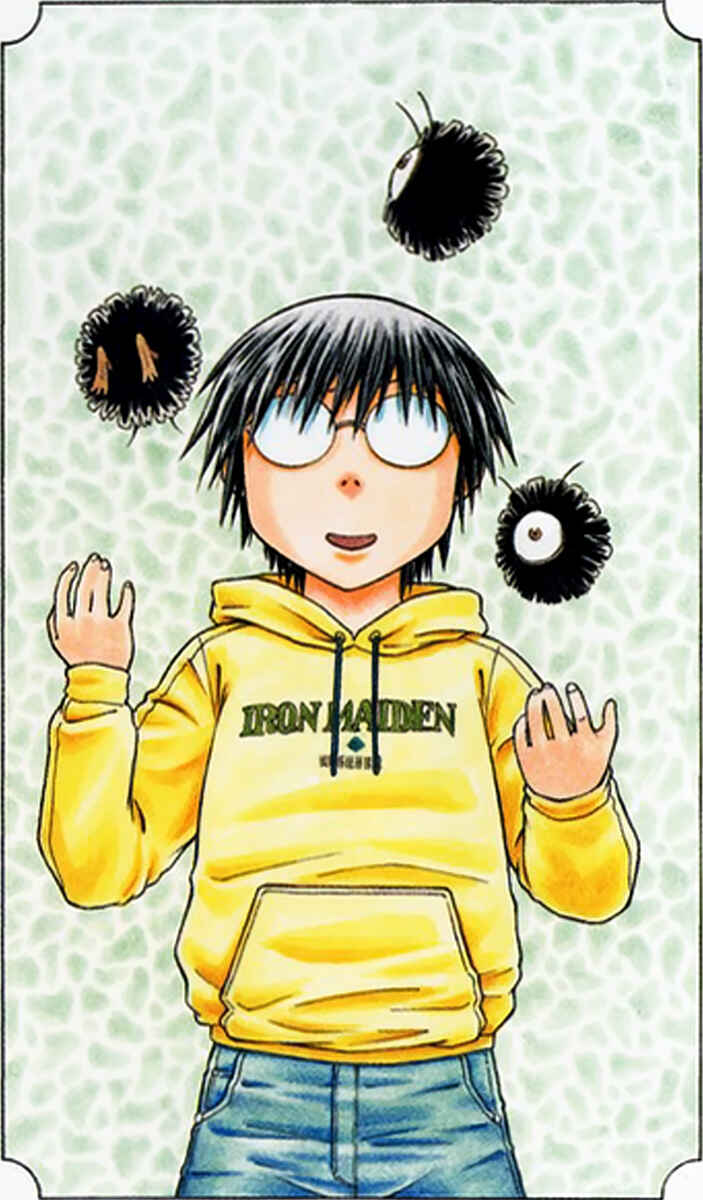 Page 35 Chapter 14 Atori Shou